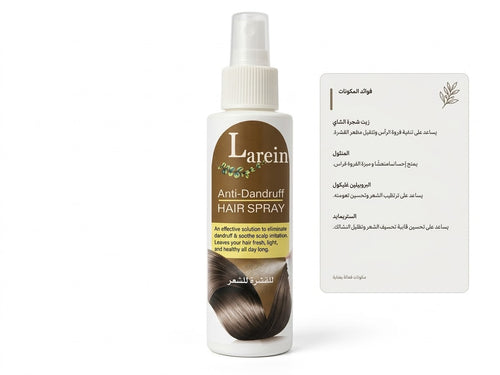 lareen antidandrouf spray