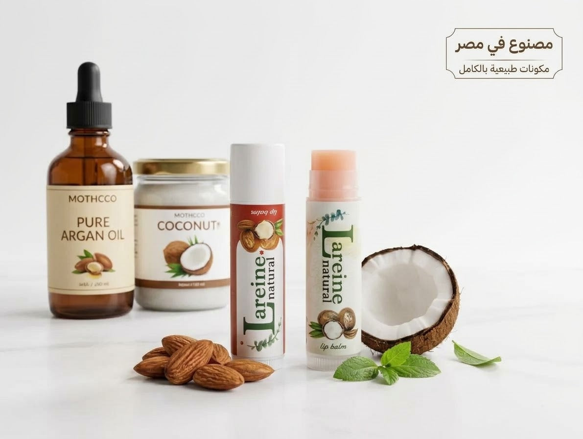 lareen lip balm